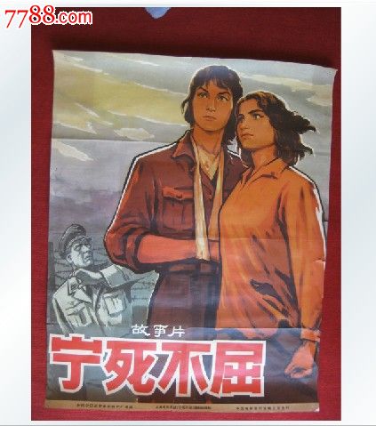 哪里可以办专业资格证