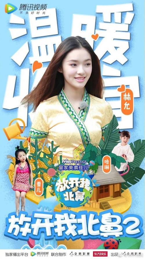 哪里能办韩国登陆证